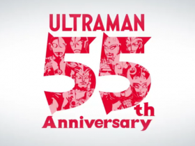 奥特曼55周年&「迪迦奥特曼」25周年纪念PV公开